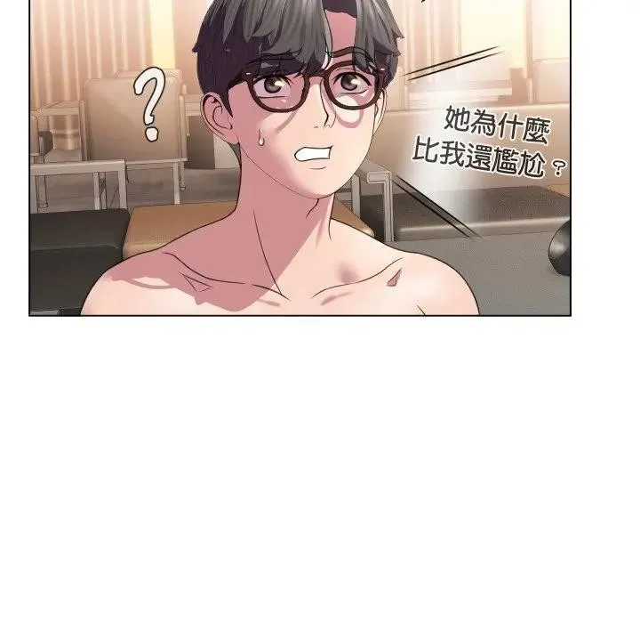 第7话 56