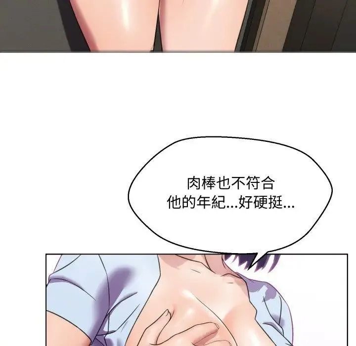 第7话 62