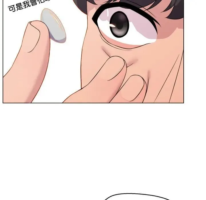 第7话 73