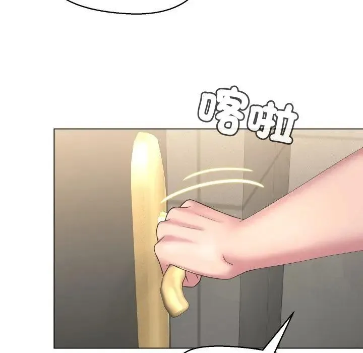 第7话 76