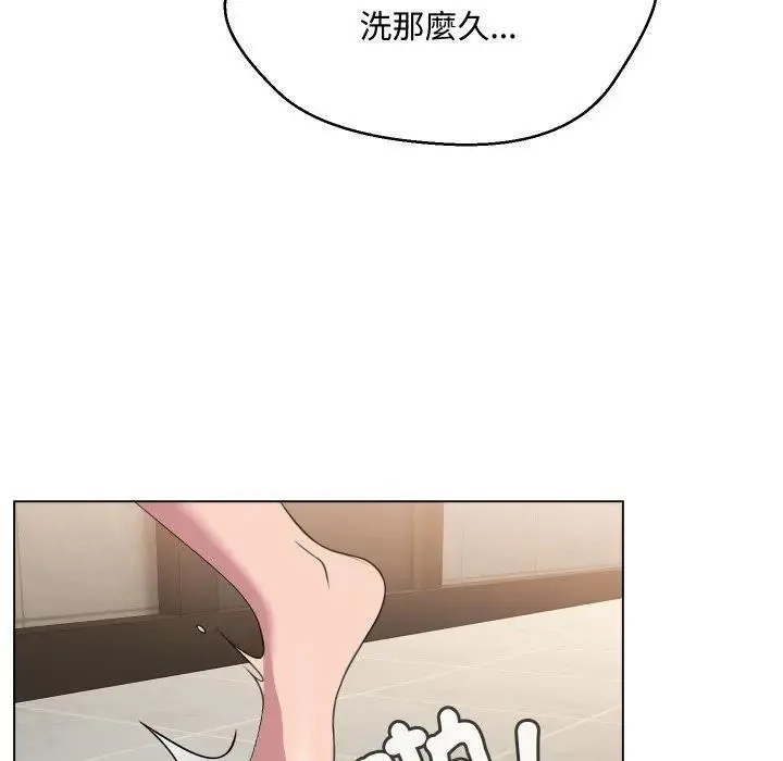 第7话 80