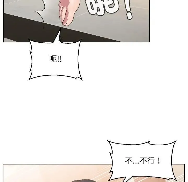 第7话 81