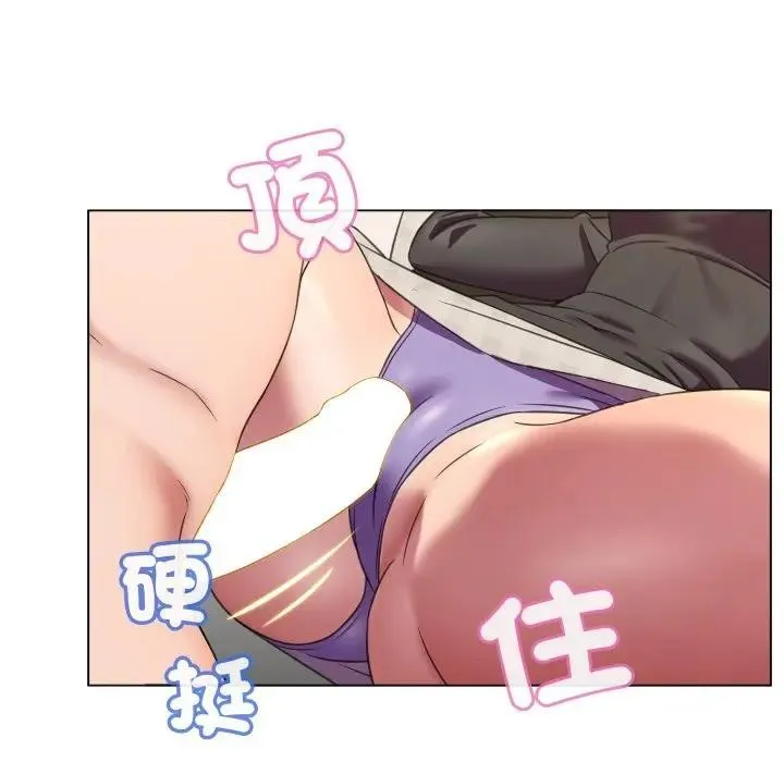 第7话 91