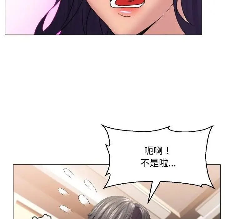 第7话 93