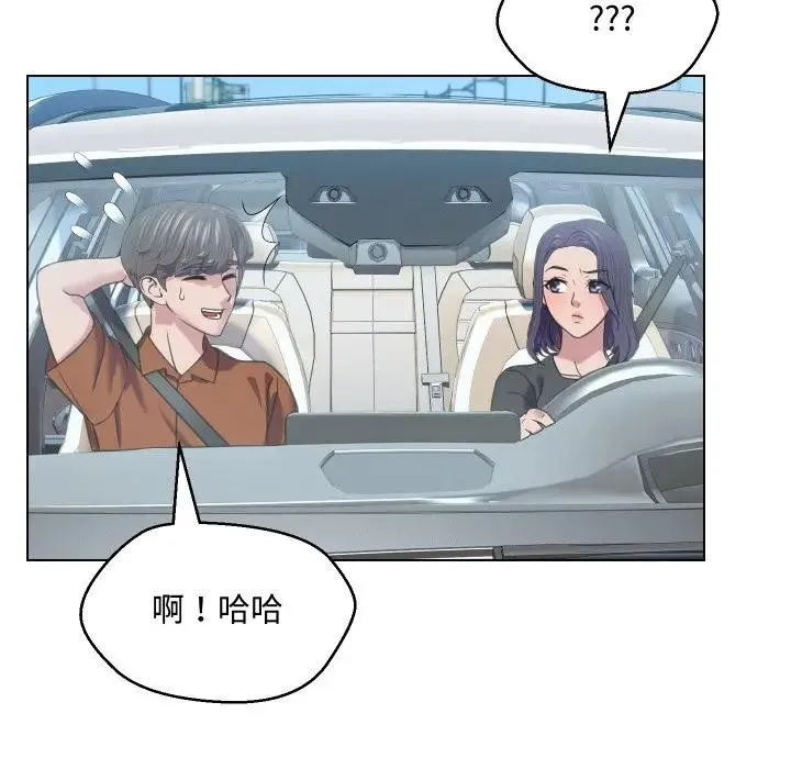 第8话 12