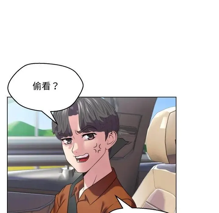 第8话 14