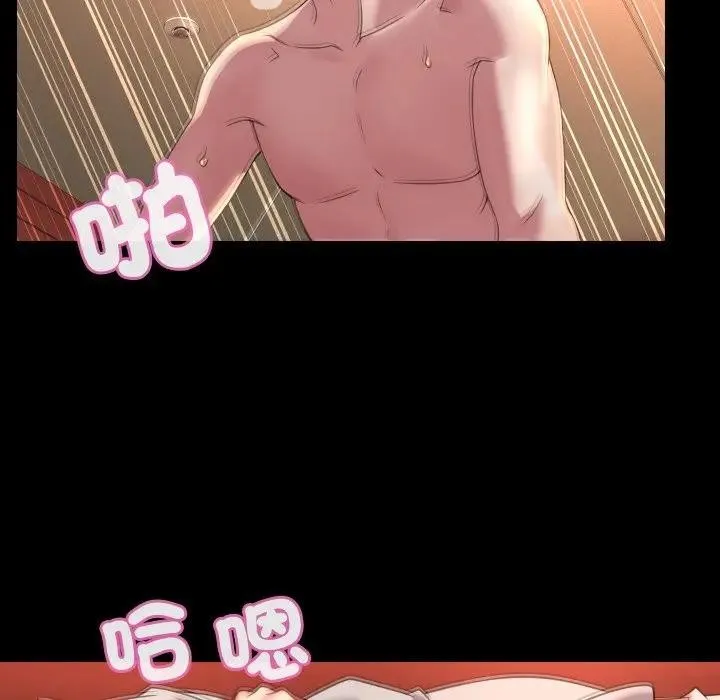 第8话 53