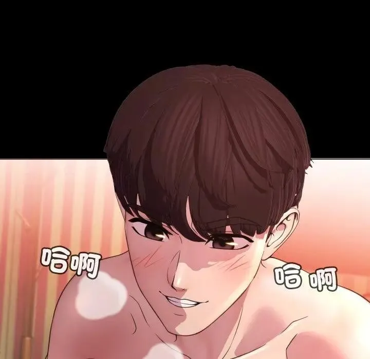 第8话 74