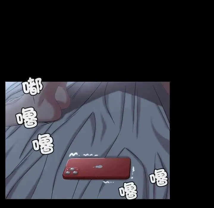 第8话 89