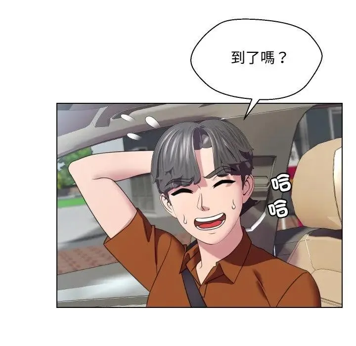 第9话 6