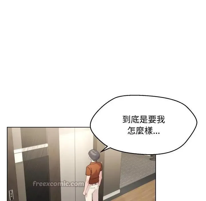 第9话 15