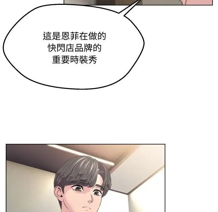 第9话 17