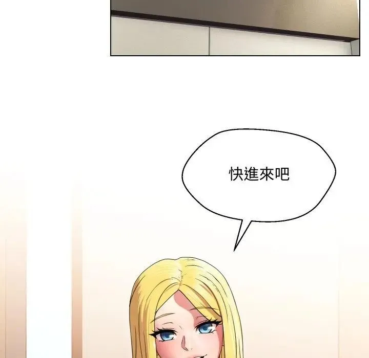 第9话 27