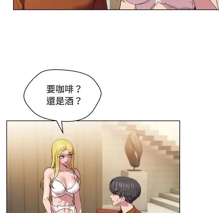 第9话 34