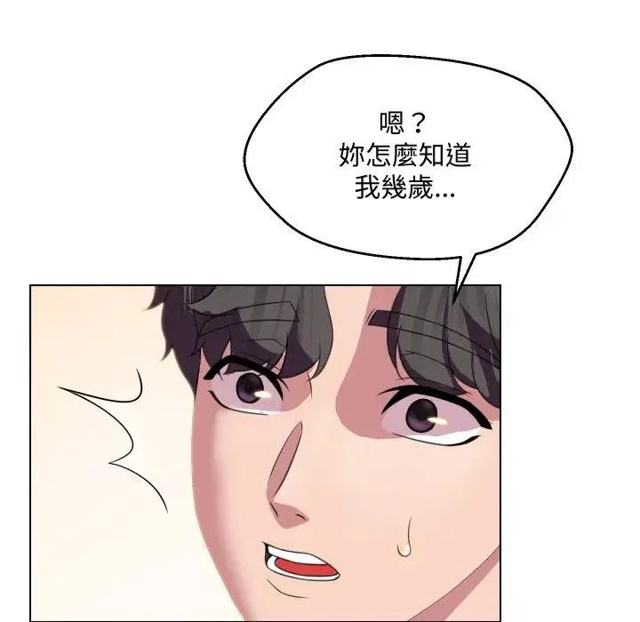第9话 40