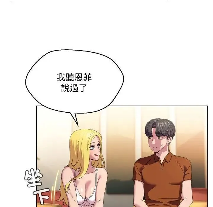 第9话 41