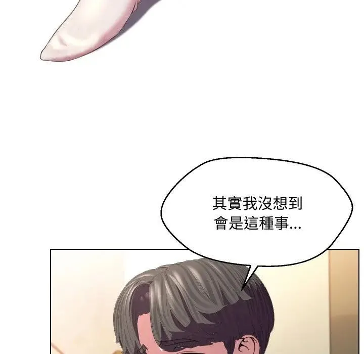 第9话 46