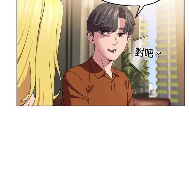 第9话 51
