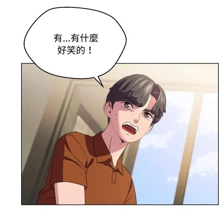 第9话 53