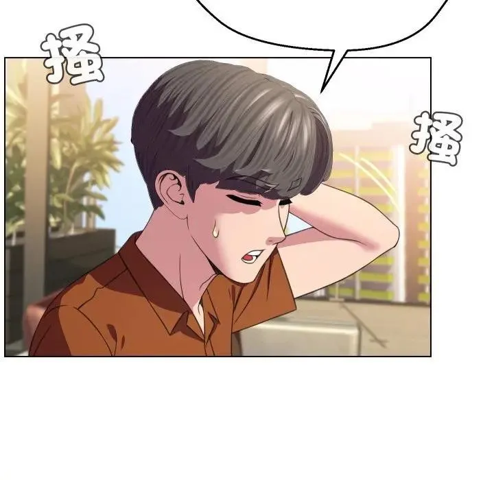 第9话 57