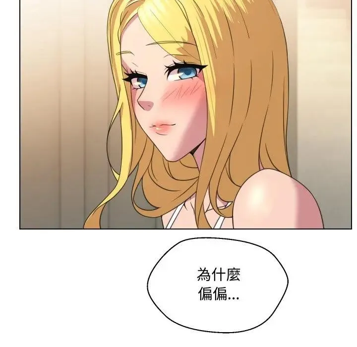 第9话 61