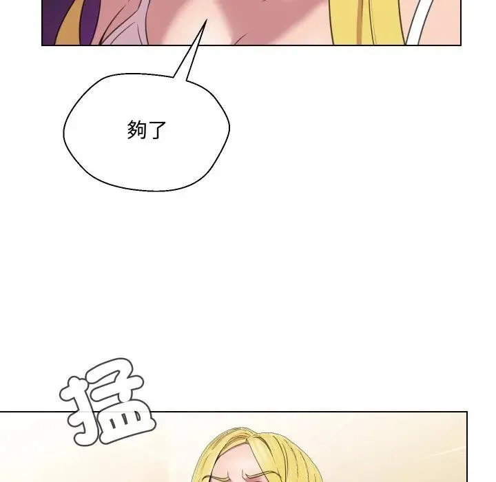 第9话 63