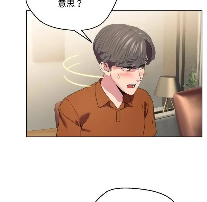 第9话 69