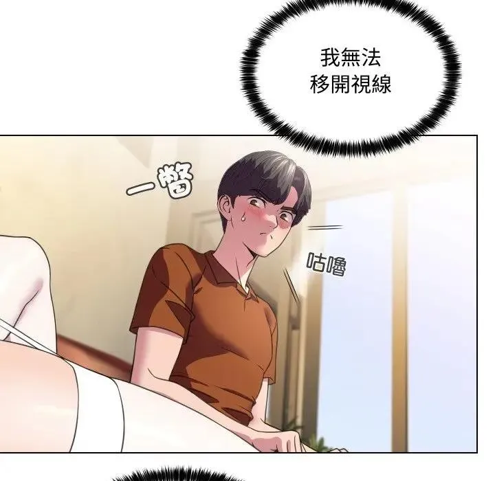 第9话 76