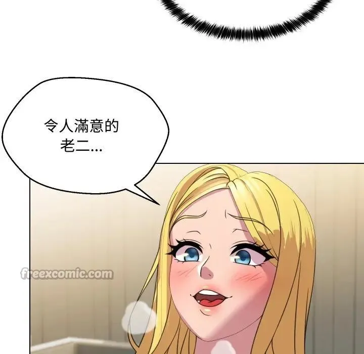 第9话 89