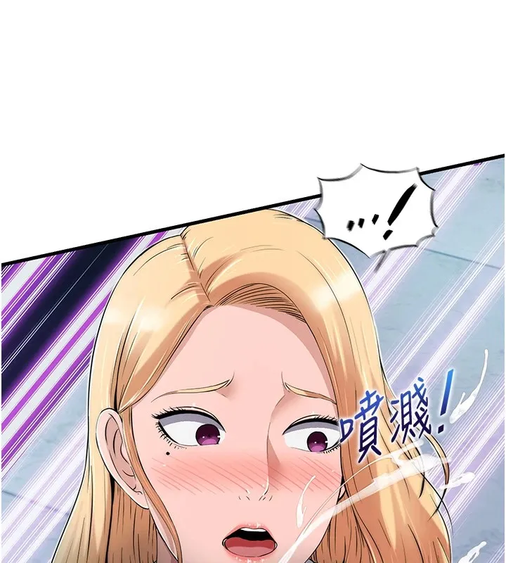 第1话-医生，帮我看看这边好吗? 106