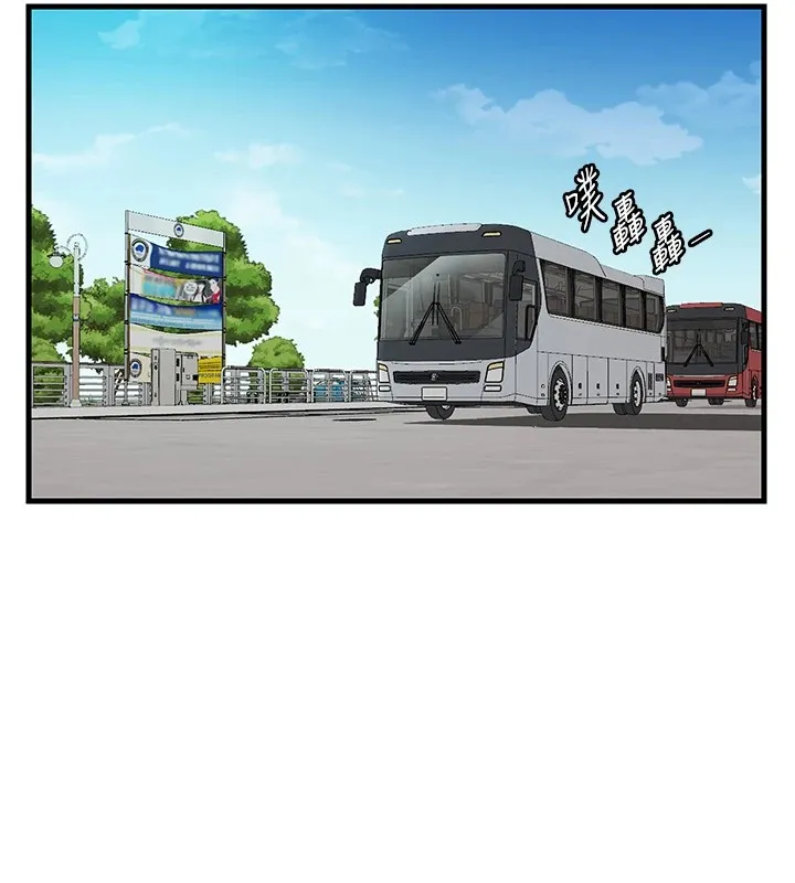 第1话-医生，帮我看看这边好吗? 121