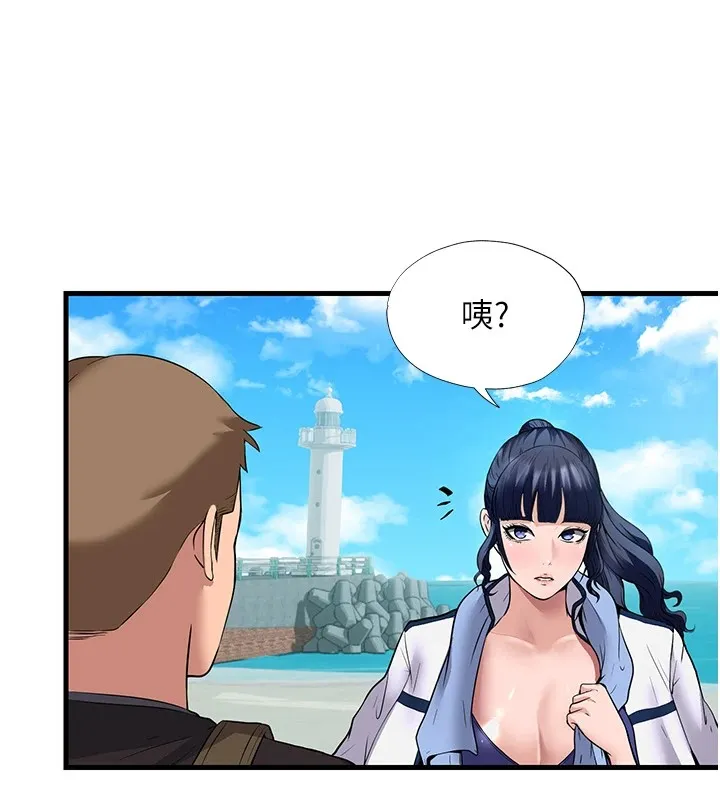第1话-医生，帮我看看这边好吗? 160