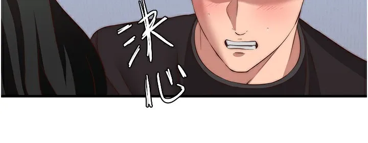 第10话-被插到洪水爆发 138