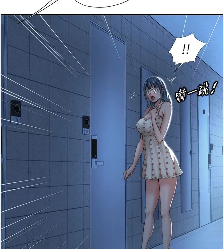 第11话-淫荡的继母 9