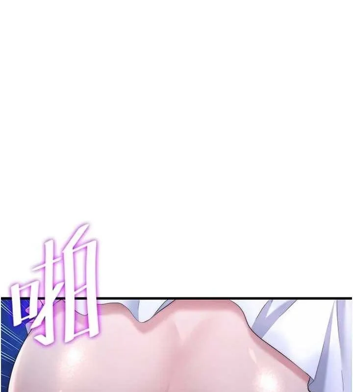 第13话-中出初体验♥ 1