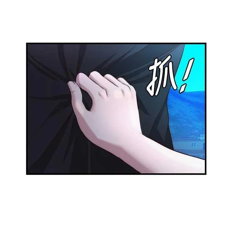 第13话-中出初体验♥ 13