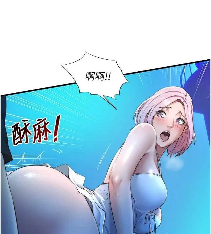 第13话-中出初体验♥ 41