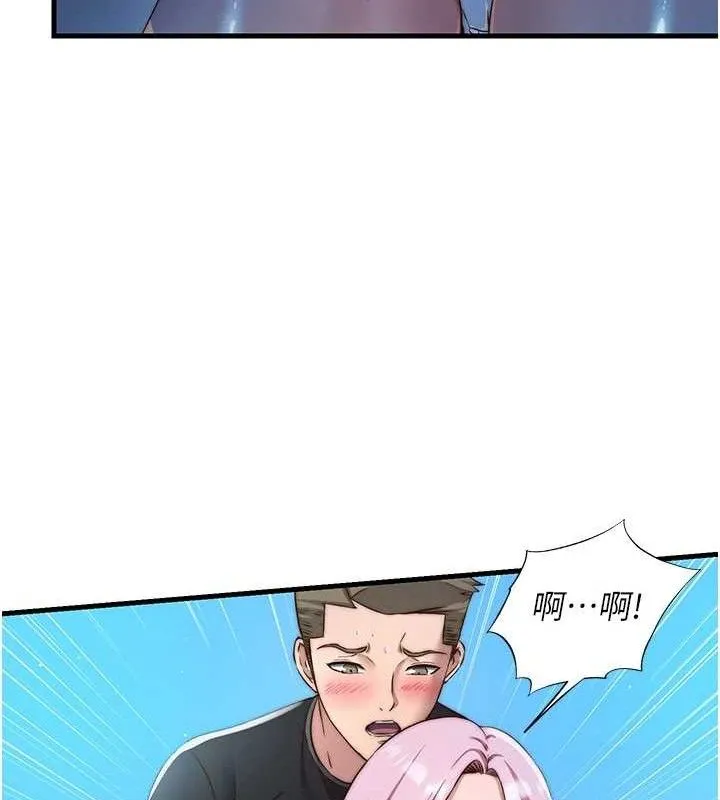 第13话-中出初体验♥ 52