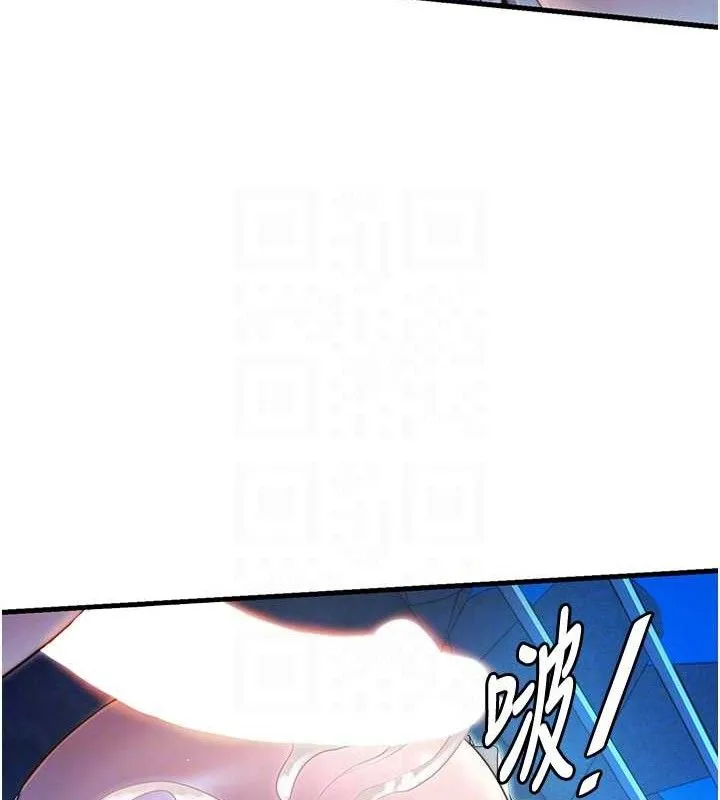 第13话-中出初体验♥ 88
