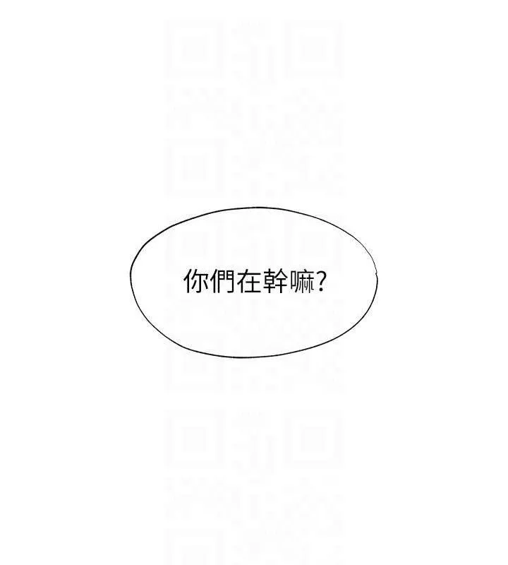 第13话-中出初体验♥ 107