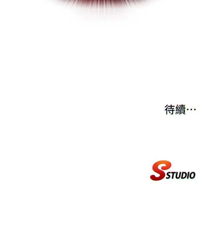 第13话-中出初体验♥ 115