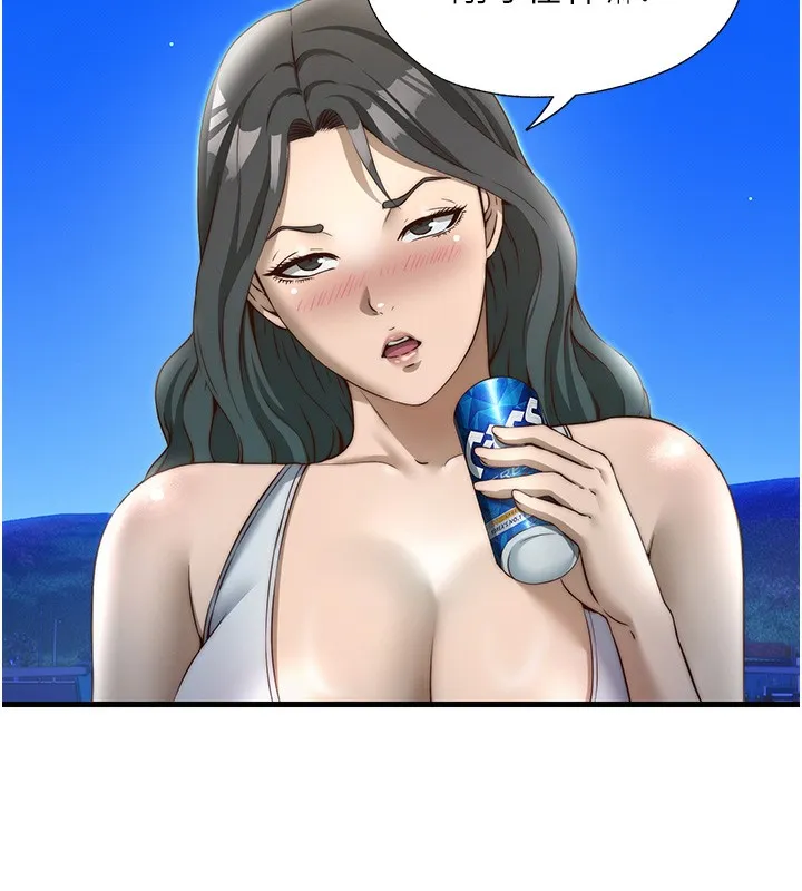 第14话-拜託帮我安抚小老弟!! 6