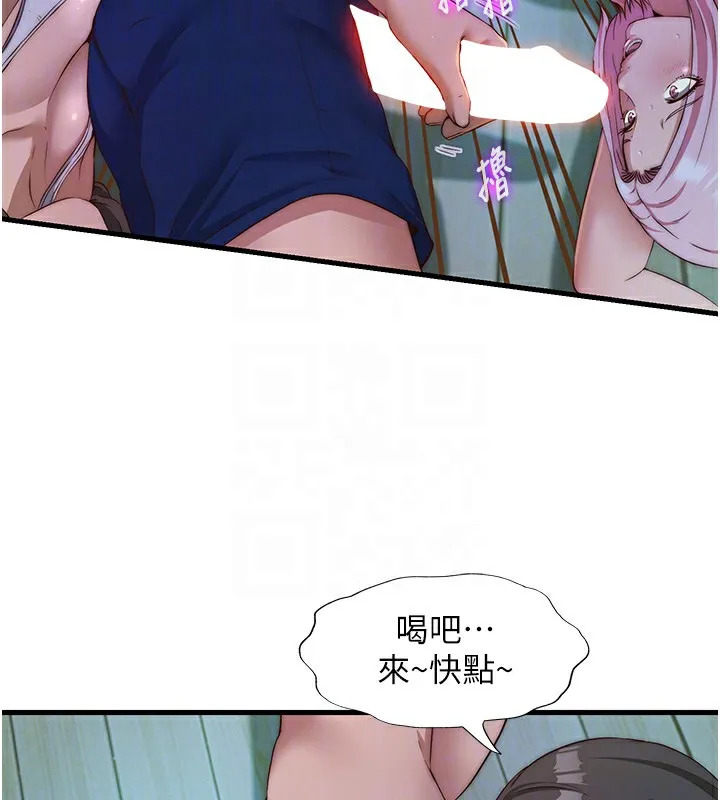 第15话-用嘴巴接住的感觉 83