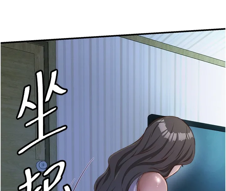 第15话-用嘴巴接住的感觉 114