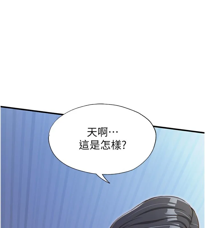 第16话-满足私欲的医生 1