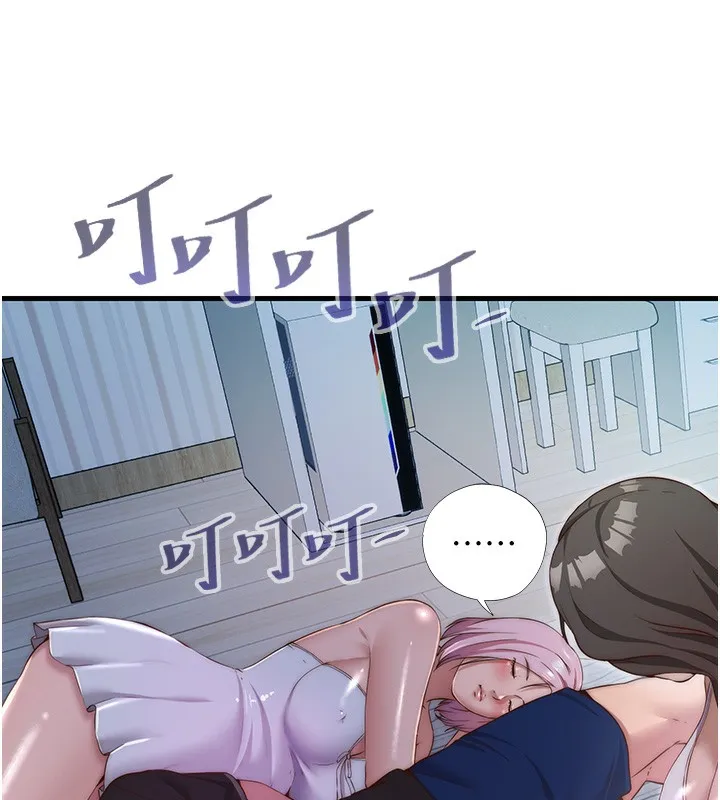 第16话-满足私欲的医生 5