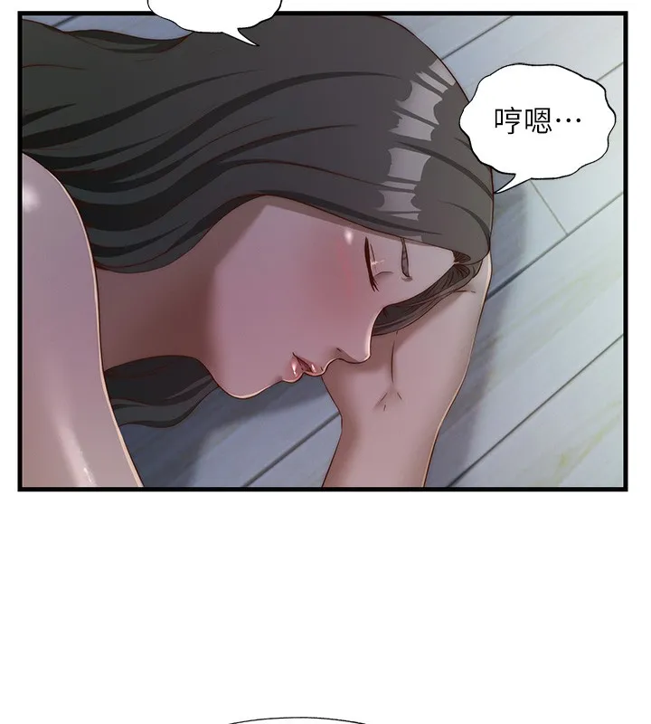 第16话-满足私欲的医生 11