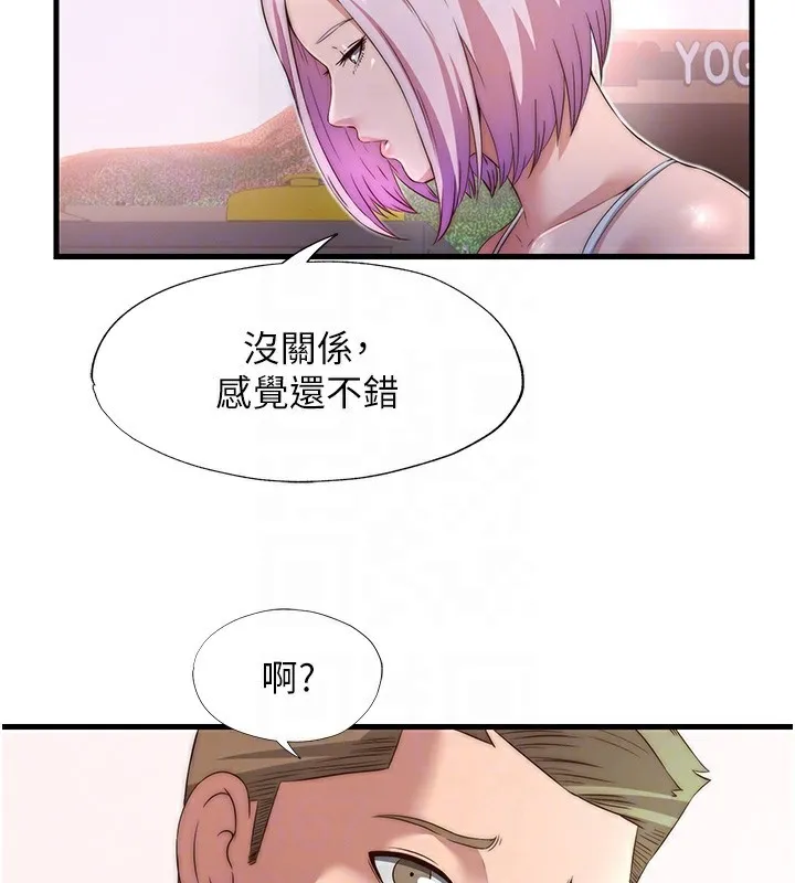 第16话-满足私欲的医生 35
