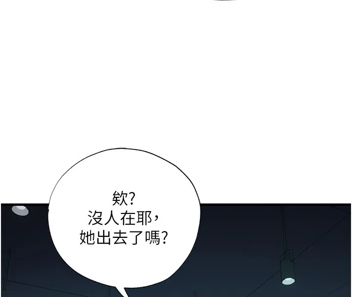 第16话-满足私欲的医生 60