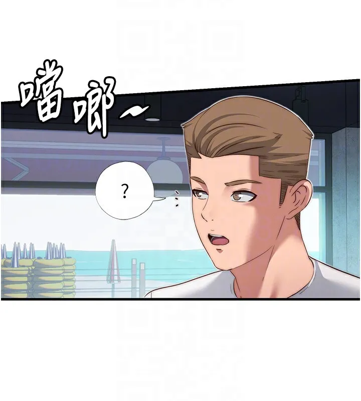 第16话-满足私欲的医生 62